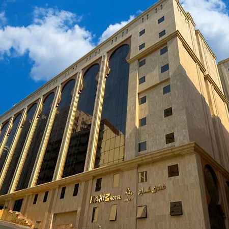 فندق كارم مكة - Karim Makka Hotel מראה חיצוני תמונה