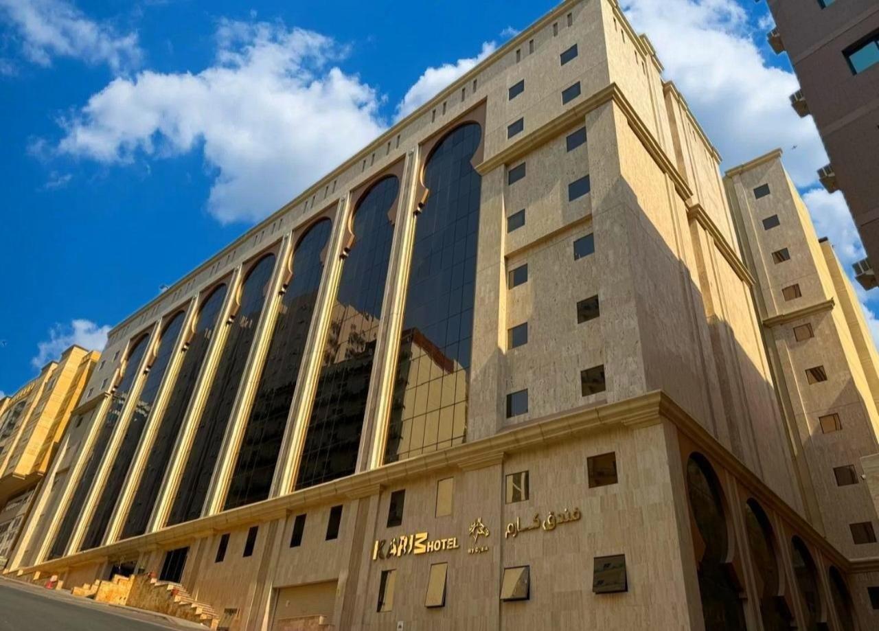 فندق كارم مكة - Karim Makka Hotel מראה חיצוני תמונה