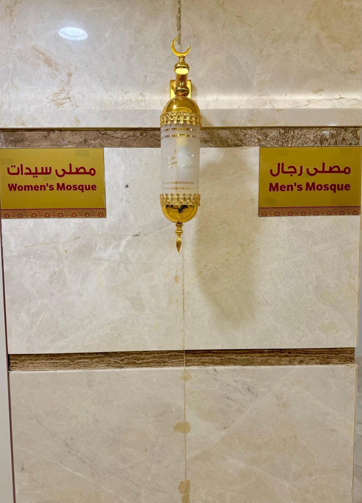 فندق كارم مكة - Karim Makka Hotel מראה חיצוני תמונה