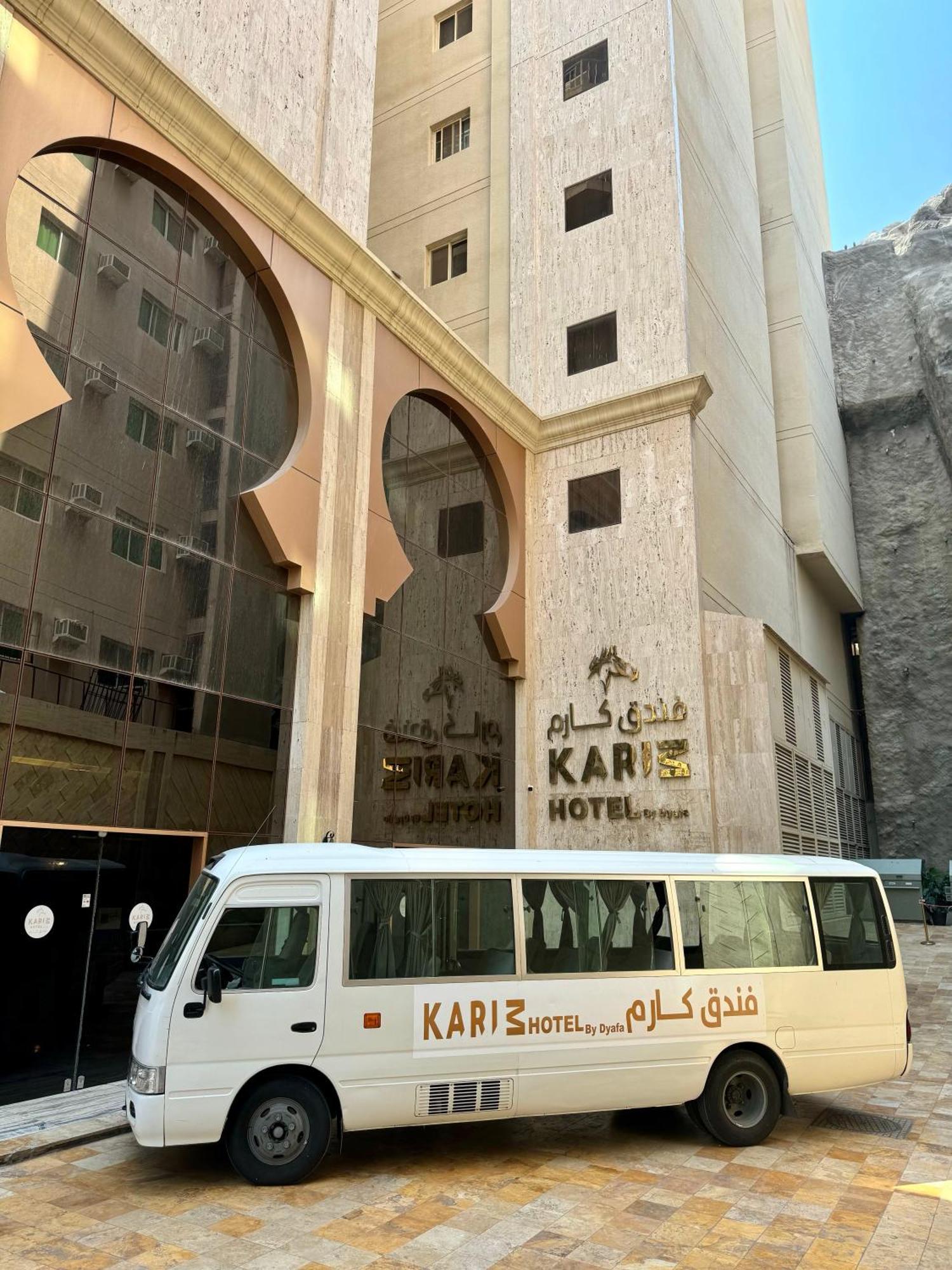 فندق كارم مكة - Karim Makka Hotel מראה חיצוני תמונה